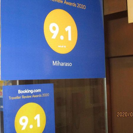 Hotel Miharaso à Toyooka  Extérieur photo