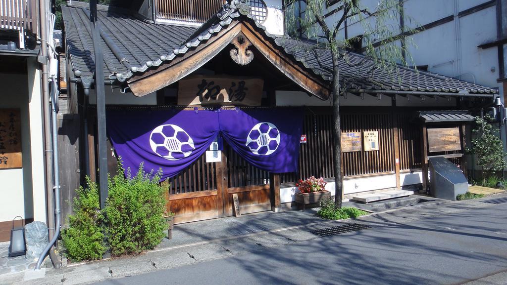 Hotel Miharaso à Toyooka  Extérieur photo