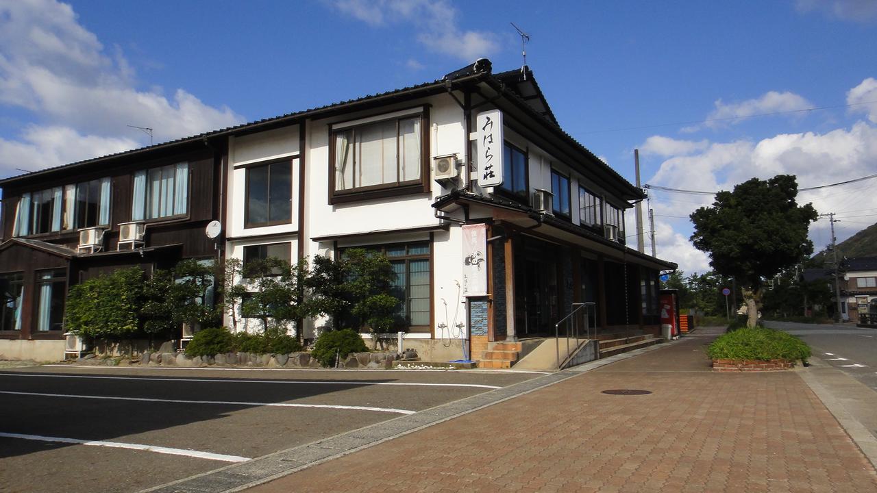 Hotel Miharaso à Toyooka  Extérieur photo
